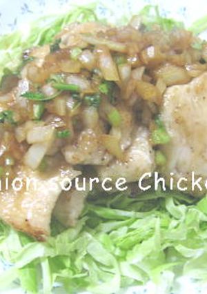 鶏胸肉のオニオンソース-レシピのメイン写真