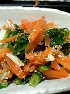 冷蔵庫の余った野菜で作るナムル-レシピのメイン写真