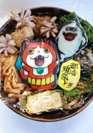 キャラ弁当妖怪ウォッチジバニャンウィスパ-レシピのメイン写真
