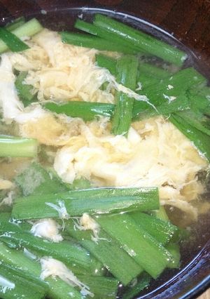 お母さんの味♪にらたま汁-レシピのメイン写真