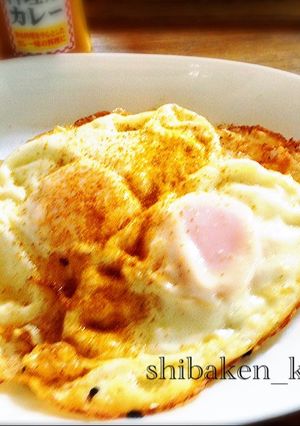簡単カレースパイシー目玉焼き朝食トースト-レシピのメイン写真