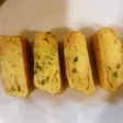 新発見?冷めてもしっとり卵焼き!