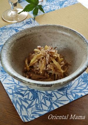 春香る！ウド皮と豚バラの味噌きんぴら-レシピのメイン写真