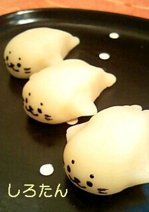 ラブリ～♡しろたんの和菓子-レシピのメイン写真