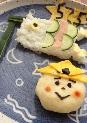 こどもの日☆こいのぼりプレート-レシピのメイン写真