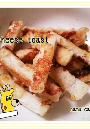 離乳食☆手づかみ最適♪チーズトースト-レシピのメイン写真