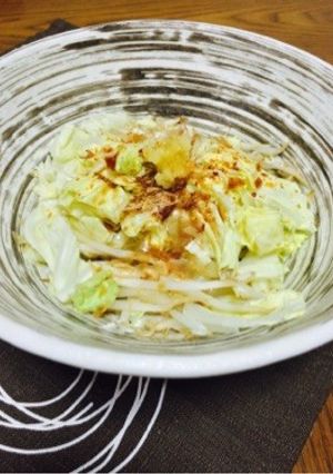 だいたい二郎サラダ-レシピのメイン写真