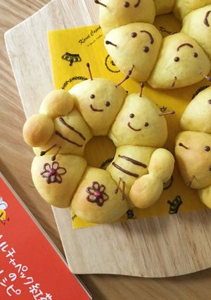 みつばちバジー☆かぼちゃ風味のちぎりパン-レシピのメイン写真