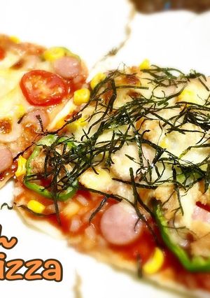 ヘルシーで超簡単！はんぺんピザ-レシピのメイン写真