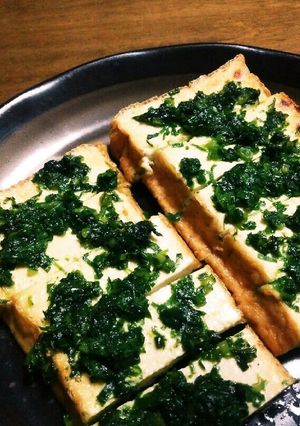 生揚げのアイヌネギ塩焼き-レシピのメイン写真