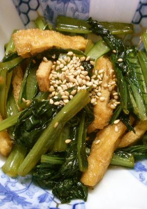 簡単! 小松菜と 油揚げの ごま油炒め!-レシピのメイン写真