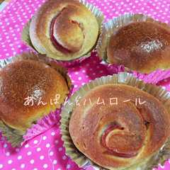 รูปของ 朝食に2種類のブランパン