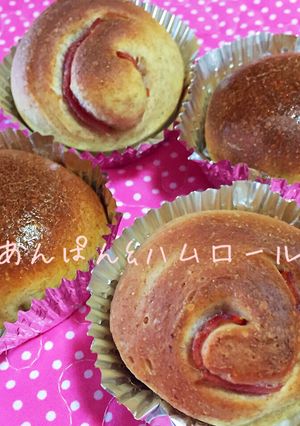 朝食に2種類のブランパン-レシピのメイン写真