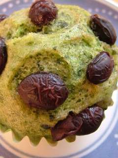 ほうれん草蒸しパン黒豆のせ-レシピのメイン写真