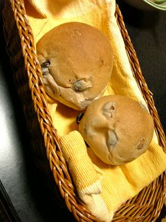 あまったお節で黒豆パン-レシピのメイン写真