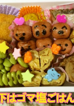♡夜勤！♡ビッグ❗️♡おかず♡キャラ弁♡-レシピのメイン写真