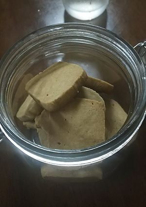 きな粉ごまクッキー-レシピのメイン写真