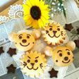 野菜ジュース動物パン☆ライオンとくま☆