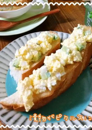 ぬか漬けがピクルスに　茹で玉子とサンド-レシピのメイン写真