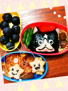 簡単ダークニャン?-レシピのメイン写真