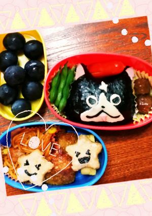 簡単ダークニャン？-レシピのメイン写真