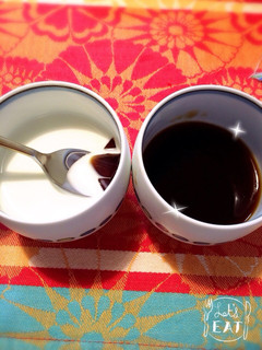 ☆ほろ苦コーヒーゼリー☆-レシピのメイン写真