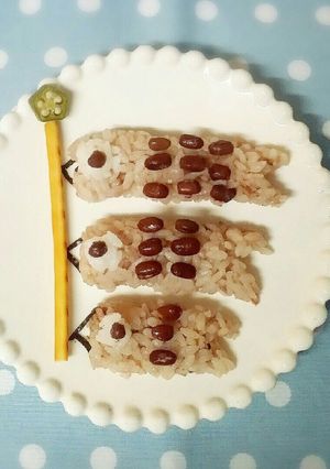 ☆超簡単☆子供の日に赤飯でこいのぼり！-レシピのメイン写真