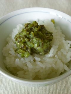 わらびのたたき-レシピのメイン写真