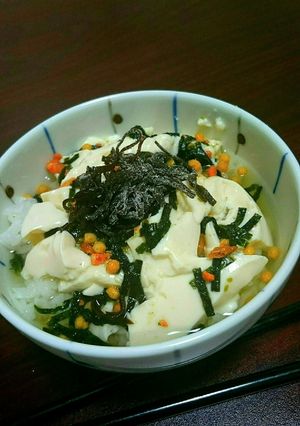 忙しい朝に！豆腐と塩昆布のスピード茶漬け-レシピのメイン写真