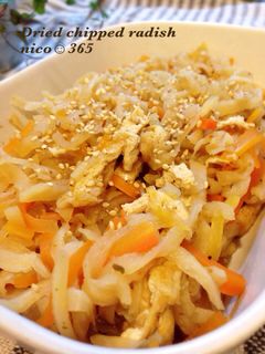 nico家の定番 切り干し大根-レシピのメイン写真