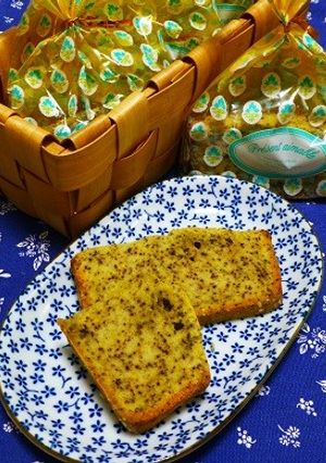HBで簡単★計量もラクラク紅茶ケーキ-レシピのメイン写真
