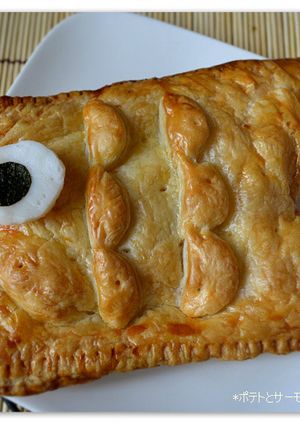 ポテトとサーモンのパイ＊子どもの日＊-レシピのメイン写真