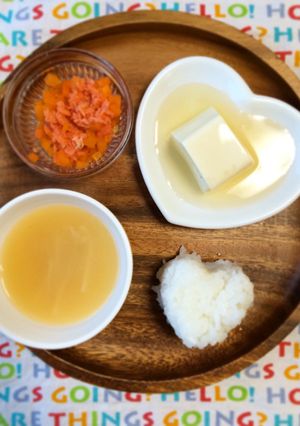 離乳食 中期【豆腐のだしあんかけ】-レシピのメイン写真