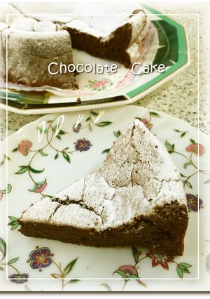 チョコレートケーキ-レシピのメイン写真