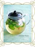 胃腸に優しい!ミントレモングラスTEA