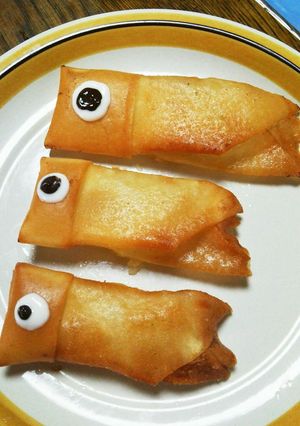 こいのぼり～春巻き～-レシピのメイン写真