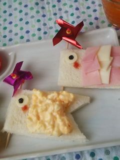 簡単♪こいのぼり朝食-レシピのメイン写真
