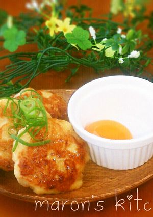 鶏のささみde柚子こしょうつくね-レシピのメイン写真