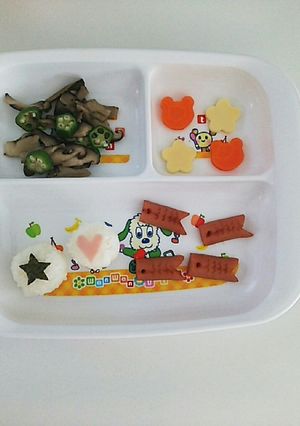 子供の日☆プレート（2歳）-レシピのメイン写真