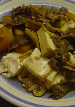 ご飯が進む～♪牛肉ときのこ、大根の煮物-レシピのメイン写真