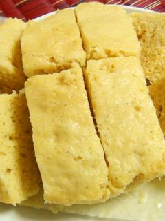 おからパウダー入り~レンジ蒸しパン-レシピのメイン写真