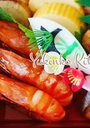 えびのうま煮-レシピのメイン写真