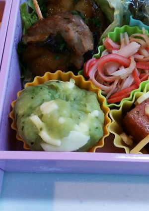 ジェノベーゼポテト❤茶巾絞り-レシピのメイン写真