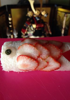 離乳食丸ごとバナナのこいのぼりケーキ-レシピのメイン写真