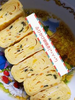 ☆簡単!ふりかけ卵焼き☆-レシピのメイン写真