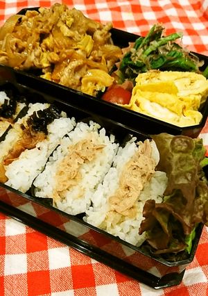 ポン酢deツナマヨおにぎり-レシピのメイン写真