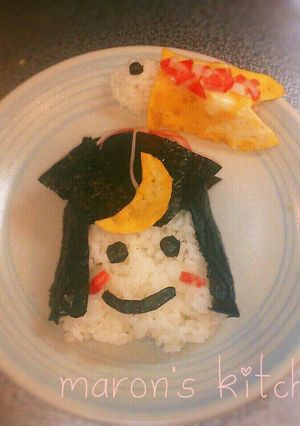 《離乳食 お祝い事》初節句-レシピのメイン写真