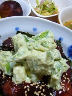 アボカド&マグロ丼-レシピのメイン写真