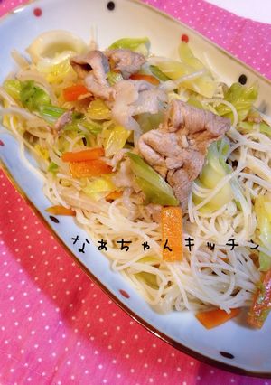 春キャベツ入り〜野菜たっぷり焼きビーフン-レシピのメイン写真