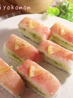 生ハムとアボカドの洋風押し寿司-レシピのメイン写真